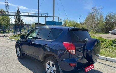 Toyota RAV4, 2007 год, 1 350 000 рублей, 21 фотография