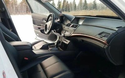 Honda Crosstour I рестайлинг, 2011 год, 1 850 000 рублей, 1 фотография