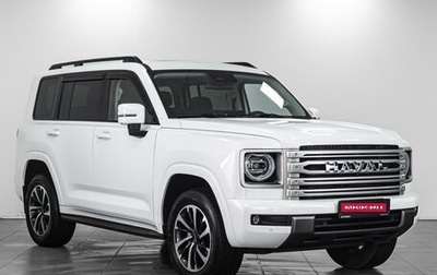 Haval H9, 2024 год, 4 333 000 рублей, 1 фотография