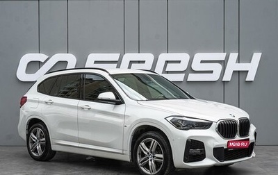 BMW X1, 2019 год, 2 840 000 рублей, 1 фотография