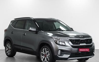 KIA Seltos I, 2021 год, 2 494 000 рублей, 1 фотография
