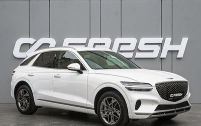 Genesis GV70, 2021 год, 5 350 000 рублей, 1 фотография