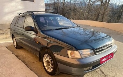 Toyota Caldina, 1995 год, 350 000 рублей, 1 фотография