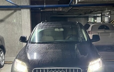 Audi Q7, 2012 год, 1 840 000 рублей, 1 фотография