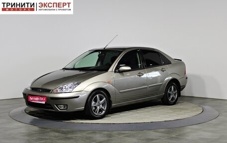 Ford Focus IV, 2004 год, 447 000 рублей, 1 фотография