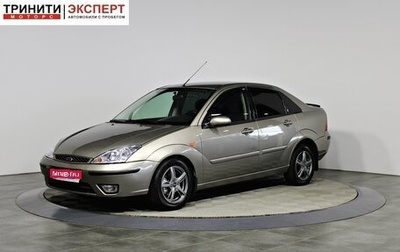 Ford Focus IV, 2004 год, 447 000 рублей, 1 фотография