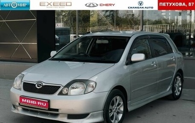 Toyota Corolla, 2001 год, 550 000 рублей, 1 фотография
