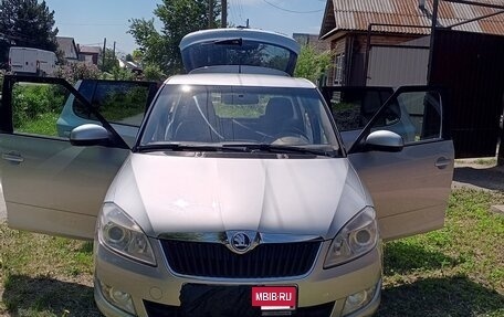 Skoda Fabia II, 2013 год, 800 000 рублей, 3 фотография