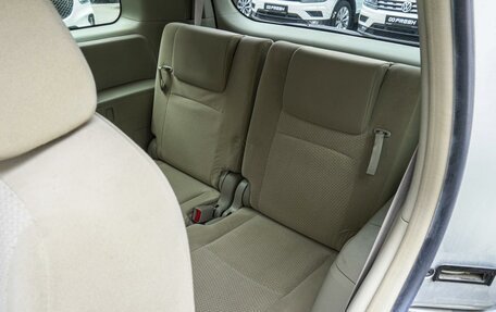 Toyota ISis I, 2012 год, 1 470 000 рублей, 9 фотография