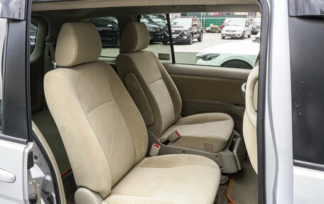 Toyota ISis I, 2012 год, 1 470 000 рублей, 10 фотография
