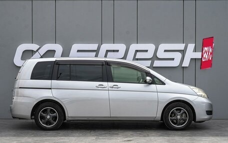 Toyota ISis I, 2012 год, 1 470 000 рублей, 5 фотография
