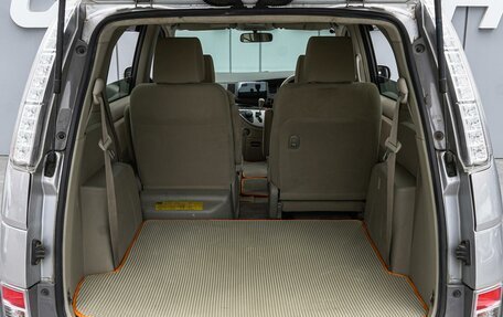 Toyota ISis I, 2012 год, 1 470 000 рублей, 19 фотография