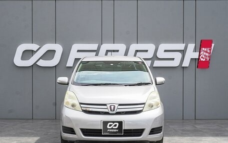 Toyota ISis I, 2012 год, 1 470 000 рублей, 3 фотография