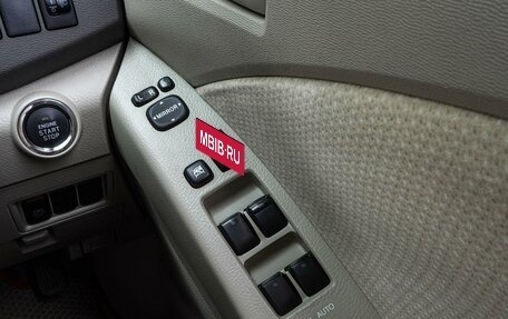 Toyota ISis I, 2012 год, 1 470 000 рублей, 17 фотография