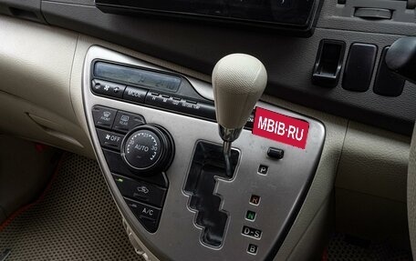 Toyota ISis I, 2012 год, 1 470 000 рублей, 14 фотография