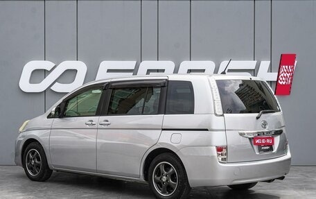 Toyota ISis I, 2012 год, 1 470 000 рублей, 2 фотография
