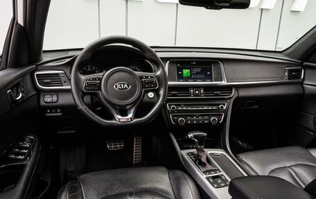 KIA Optima IV, 2016 год, 2 000 000 рублей, 6 фотография