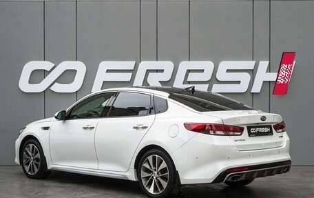 KIA Optima IV, 2016 год, 2 000 000 рублей, 2 фотография