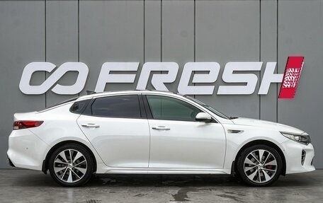 KIA Optima IV, 2016 год, 2 000 000 рублей, 5 фотография