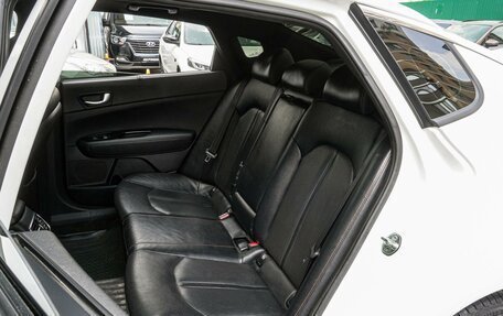 KIA Optima IV, 2016 год, 2 000 000 рублей, 9 фотография