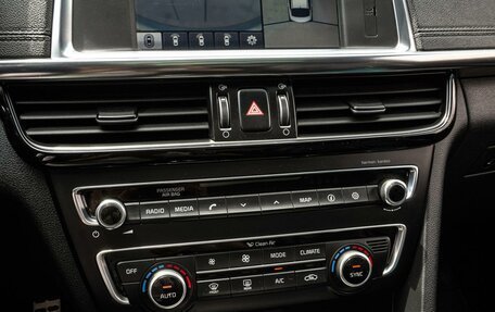 KIA Optima IV, 2016 год, 2 000 000 рублей, 15 фотография