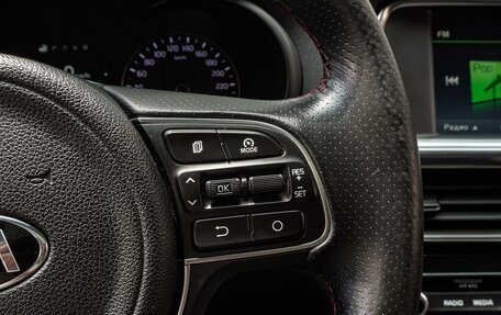 KIA Optima IV, 2016 год, 2 000 000 рублей, 18 фотография