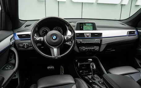 BMW X1, 2019 год, 2 840 000 рублей, 6 фотография