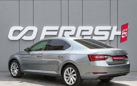 Skoda Superb III рестайлинг, 2018 год, 2 630 000 рублей, 2 фотография