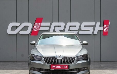 Skoda Superb III рестайлинг, 2018 год, 2 630 000 рублей, 3 фотография