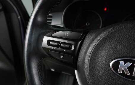 KIA Rio IV, 2018 год, 1 459 000 рублей, 20 фотография