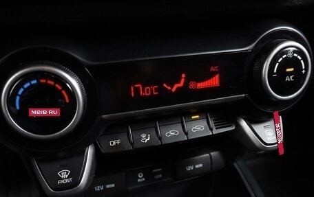 KIA Rio IV, 2018 год, 1 459 000 рублей, 18 фотография