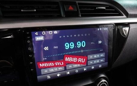 KIA Rio IV, 2018 год, 1 459 000 рублей, 16 фотография
