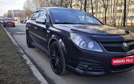 Opel Vectra C рестайлинг, 2008 год, 635 000 рублей, 11 фотография