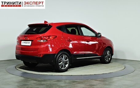 Hyundai ix35 I рестайлинг, 2013 год, 1 297 000 рублей, 5 фотография