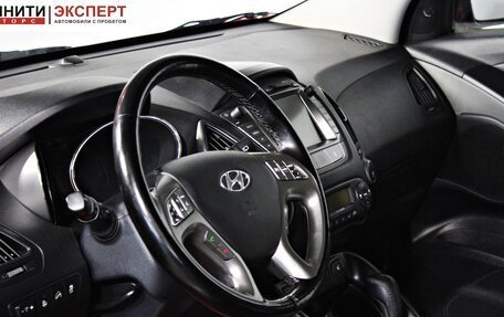 Hyundai ix35 I рестайлинг, 2013 год, 1 297 000 рублей, 12 фотография