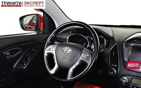 Hyundai ix35 I рестайлинг, 2013 год, 1 297 000 рублей, 11 фотография