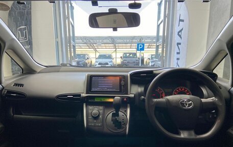Toyota Wish II, 2013 год, 1 380 000 рублей, 11 фотография