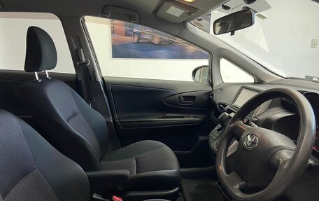Toyota Wish II, 2013 год, 1 380 000 рублей, 17 фотография