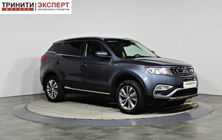 Geely Atlas I, 2019 год, 1 637 000 рублей, 3 фотография