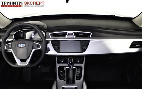Geely Atlas I, 2019 год, 1 637 000 рублей, 11 фотография