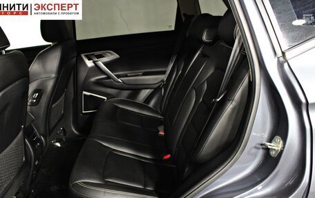 Geely Atlas I, 2019 год, 1 637 000 рублей, 15 фотография