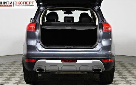Geely Atlas I, 2019 год, 1 637 000 рублей, 16 фотография