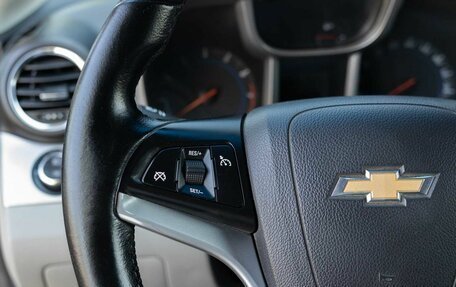 Chevrolet Orlando I, 2011 год, 1 325 000 рублей, 12 фотография