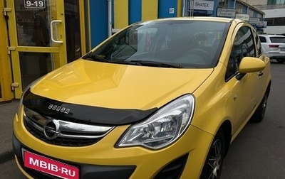 Opel Corsa D, 2013 год, 560 000 рублей, 1 фотография