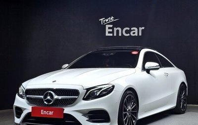 Mercedes-Benz E-Класс, 2018 год, 2 943 000 рублей, 1 фотография
