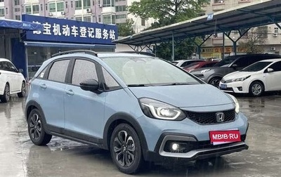 Honda Life, 2021 год, 1 116 334 рублей, 1 фотография