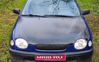 Toyota Corolla, 1997 год, 220 000 рублей, 1 фотография
