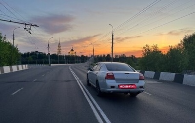 Mitsubishi Galant IX, 2006 год, 500 000 рублей, 1 фотография