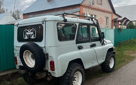 ЛуАЗ 3151, 2000 год, 380 000 рублей, 8 фотография
