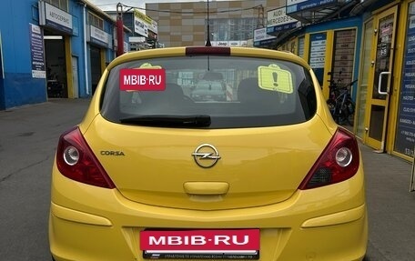 Opel Corsa D, 2013 год, 560 000 рублей, 30 фотография